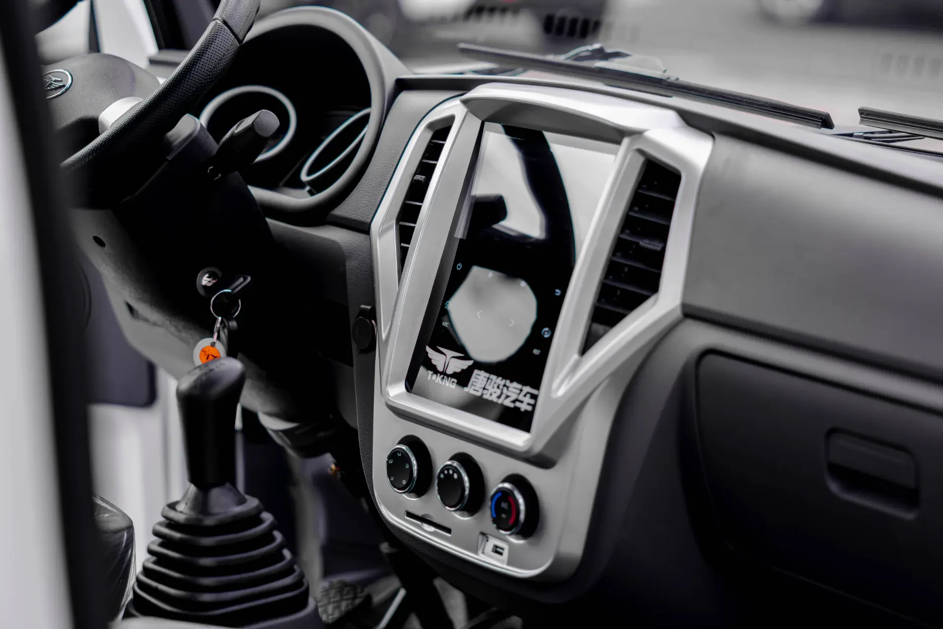 T-king T3 2025 - Imagen 4